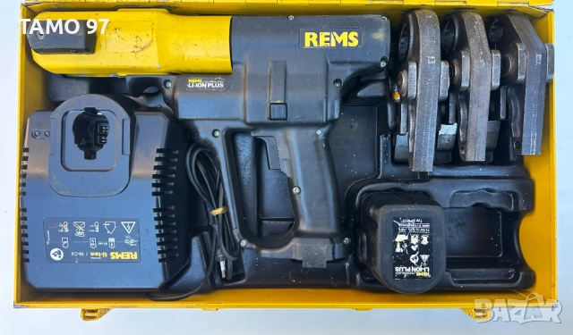 REMS Akku-Press ACC - Акумулаторна радиална преса 14.4V 3.2Ah 20-26-32mm