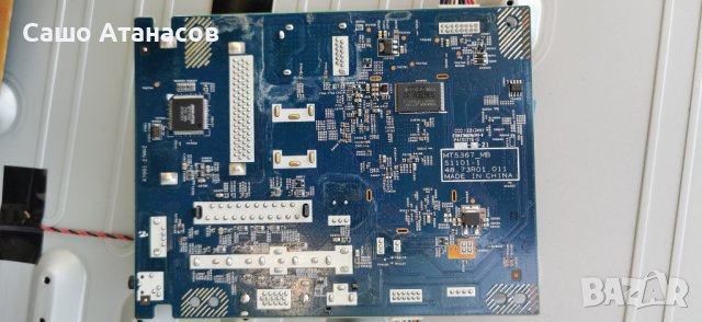 SONY KDL-32BX340 с дефектна матрица ,APS-317 ,MT5367_MB / S1101-1 / 48.73R01.011 ,LTA320AN08, снимка 8 - Части и Платки - 41399697