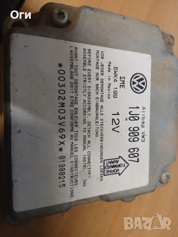 Модул аербег за Фолксваген Пасат В5 1J0 909 607, снимка 2 - Части - 53601480