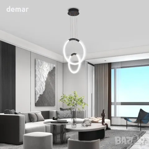 LED полилей Surpars House, модерна таванна лампа, 2 пръстена, регулируеми по височина, снимка 9 - Полилеи - 49709580