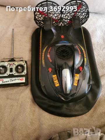 1990 Taiyo Super Typhoon мащаб 1/8 ховъркрафт 