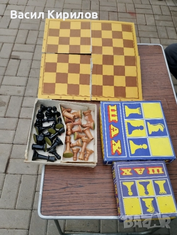 шах за игра голям , снимка 3 - Други стоки за дома - 52527659