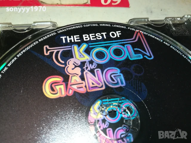 KOOL & THE GANG CD 2106251949, снимка 8 - CD дискове - 50749678