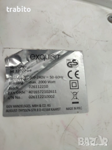 Вентилаторна печка с въртяща се основа, снимка 3 - Печки, фурни - 53313088