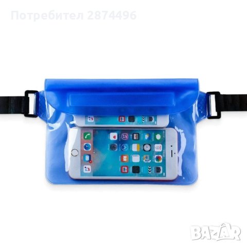 3864 Водоустойчива калъф с презрамка за кръст, снимка 6 - Други стоки за дома - 41703546