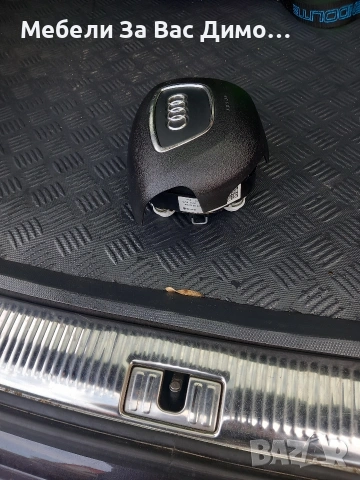 Аербег за ауди Q7 2014г, снимка 2 - Части - 53493186