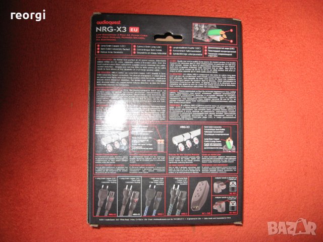 Силов кабел -Аудиокуест--180см.--нов, снимка 6 - Кабели и адаптери - 41881020