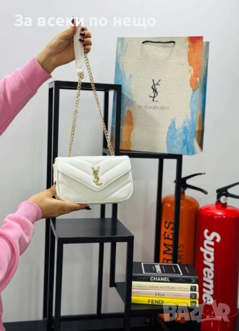 Yves Saint Laurent Дамска Чанта С Дръжка Синджир - Различни Цветове Код E1296, снимка 9 - Чанти - 53757481