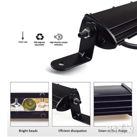 Външен прожектор със шест LED крушки за автомобили и мотоциклети 90 W LED BAR3, снимка 5 - Лед осветление - 49977257