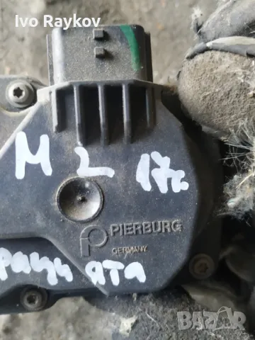 Egr MAZDA CX-3 (DK) 1.5 SKYACTIV-D , (DK4WS, DK5AW) 52302101, снимка 2 - Части - 47779229