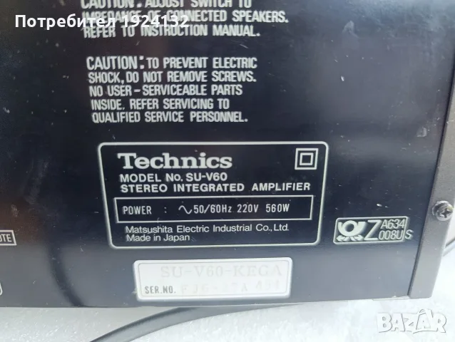 Technics SU-V60 130 €, снимка 6 - Ресийвъри, усилватели, смесителни пултове - 55942069