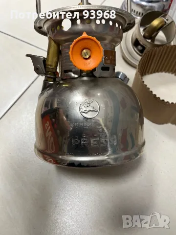 Aida express 1500 Много рядка и стара лампа, снимка 13 - Антикварни и старинни предмети - 47595468