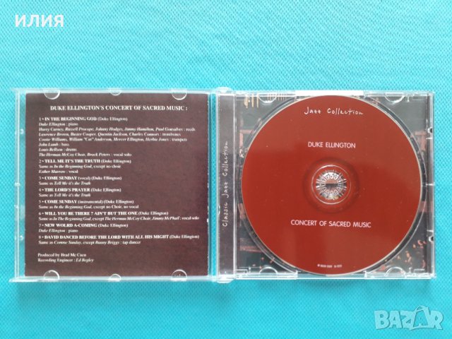 Duke Ellington - 1965 - Concert Of Sacred Music(Big Band,Vocal), снимка 2 - CD дискове - 40886677