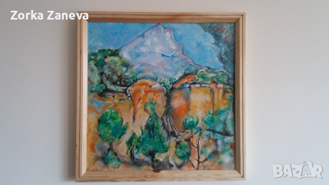 Картина с дървена рамка,платно 40/40,рисувана на ръка.