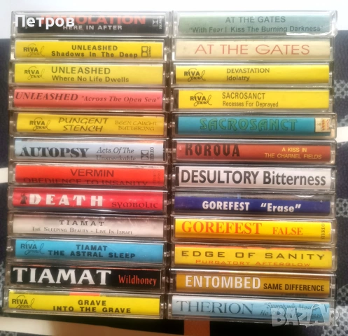 Колекция от 110 метъл аудио касети. Дет, блек, траш, индъстриъл и пънк., снимка 12 - Аудио касети - 53536457