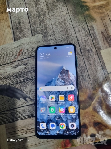 Xiaomi Redmi Note 9 Pro