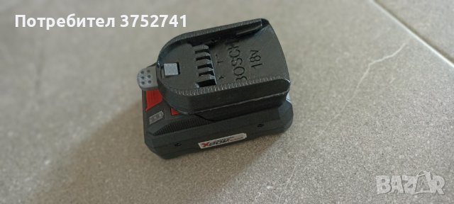 Преходници Parkside X20V - MyProject, Makita, Einhell, Raider, Ferm., снимка 5 - Други машини и части - 42704739