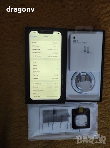 iPhone 12 pro max , снимка 4 - Apple iPhone - 39912075