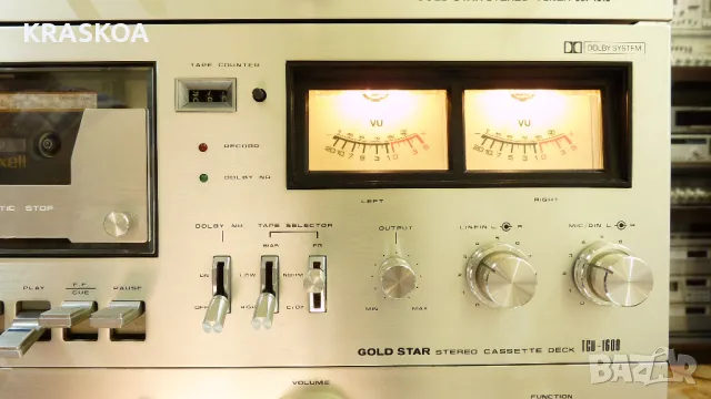 UNIVERSUM 2500 & GOLD STAR TCD - 1600 & GST - 1010, снимка 10 - Ресийвъри, усилватели, смесителни пултове - 47440222