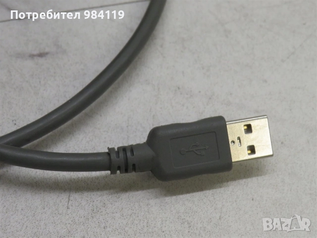 Баркод скенер Motorola Symbol DS9208 четец, 2D, USB, черен, снимка 3 - Друга електроника - 51433990