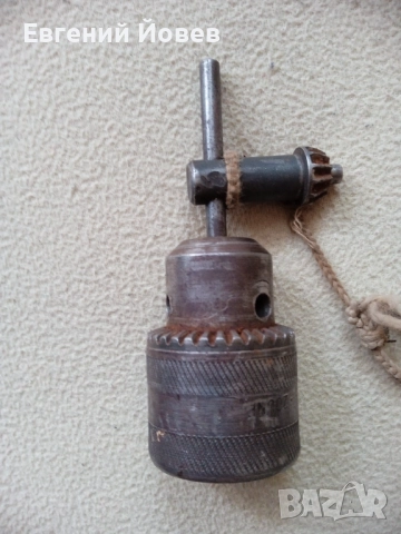 Патронници 15 лева, снимка 4 - Други инструменти - 51463982