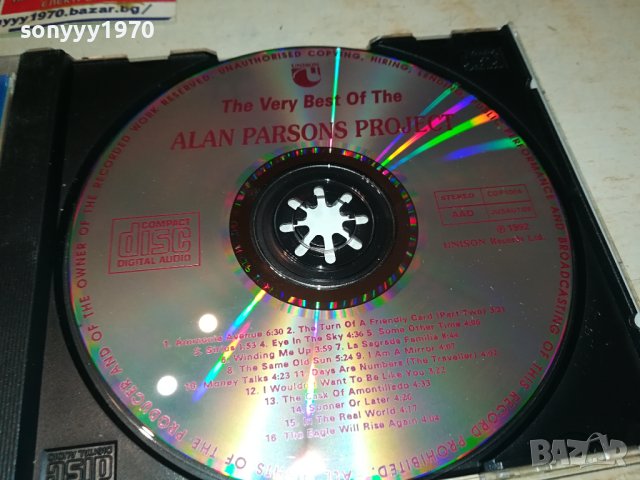 THE ALAN PARSONS PROJECT-UNISON CD 1010231049, снимка 8 - CD дискове - 42505790