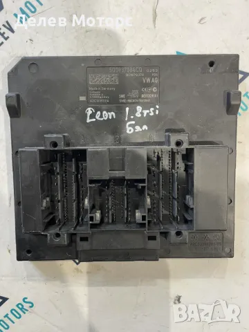 5Q0937084CQ BCM комфорт модул от Seat Leon ST FR, 1.8 TSI 180 кс., двигател CJSA