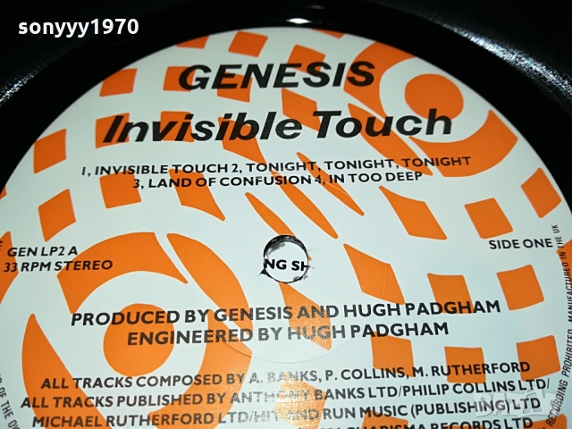 ПОРЪЧАНА-GENESIS-ПЛОЧА ВНОС ENGLAND 0803221657, снимка 11 - Грамофонни плочи - 36036874