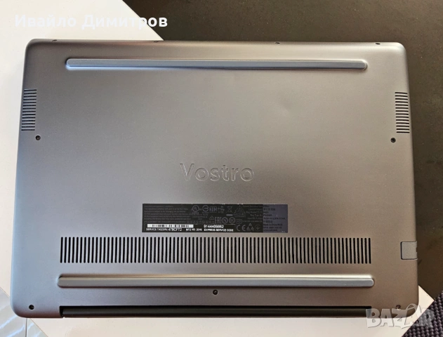 Dell Vostro 5481 Intel Quad Core i5  / 8GB DDR4 / Nvidia 2GB/ NVME 256GB + HDD 500GB, снимка 4 - Лаптопи за работа - 53668647