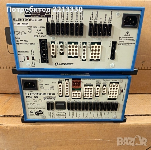 Schaudt (Lippert) Електроблок EBL 99 - EBL 253 - EBL 31 за кемпер , каравана 