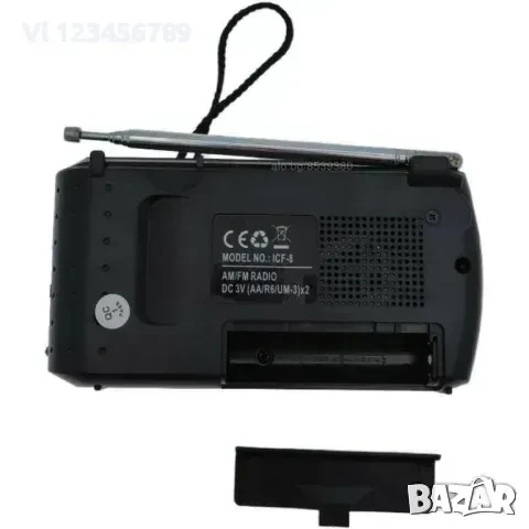 Двулентово радио gold jinru icf 8/cmik icf-8/ AM/FM, снимка 4 - Радиокасетофони, транзистори - 50729650