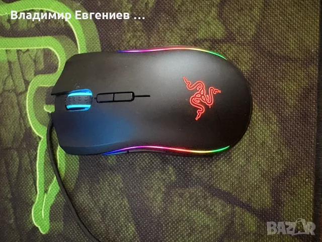 Razer Mamba tournament edition