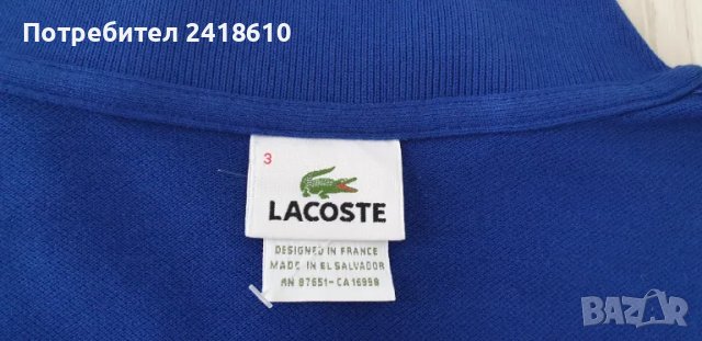Lacoste Pique Cotton  Mens Size 3 - S НОВО! ОРИГИНАЛ! Мъжка Тениска!, снимка 12 - Тениски - 49844573