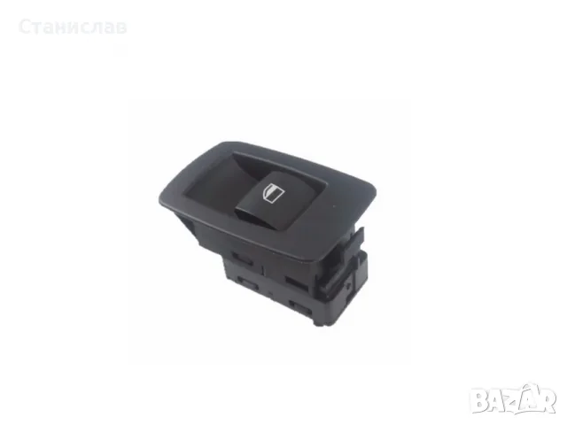 Бутон за електрически стъкла за BMW – 61316945874
