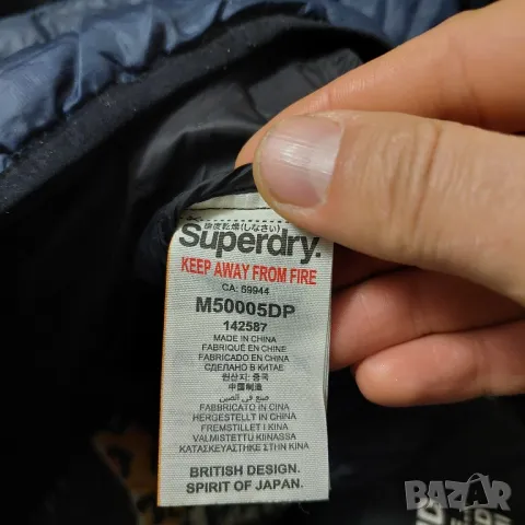 Яке с пух Superdry m50005dp Л -XL олекотено , снимка 9 - Якета - 48709958