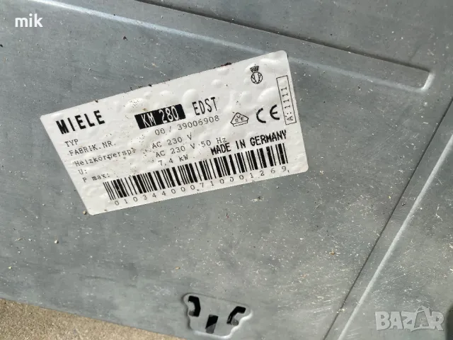 Керамичен плот Миеле, снимка 4 - Котлони - 48766542