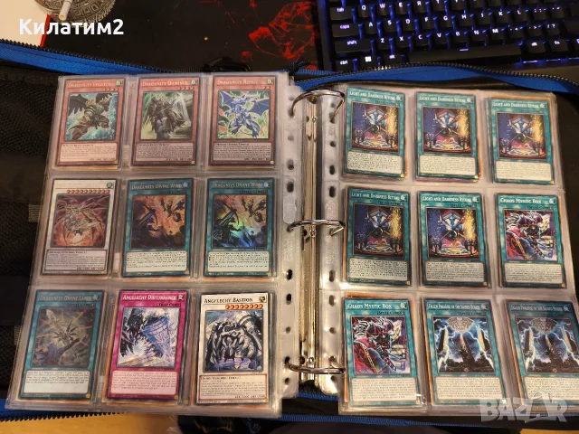 yu gi oh карти много , снимка 11 - Карти за игра - 56226592