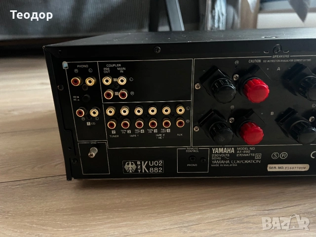 Yamaxa AX-892 , снимка 12 - Ресийвъри, усилватели, смесителни пултове - 53220737