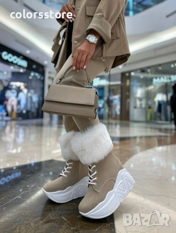 Боти на платформа - бежов велур с бял пух и бяло ходило - BPH1 