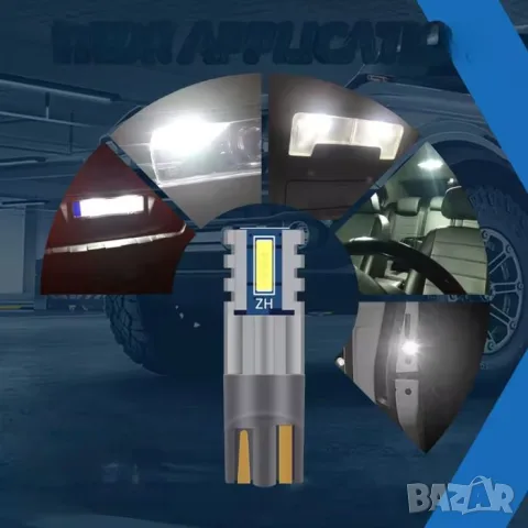LED крушки T10 бели 12-24V за плафон 2 броя, снимка 2 - Аксесоари и консумативи - 55864919