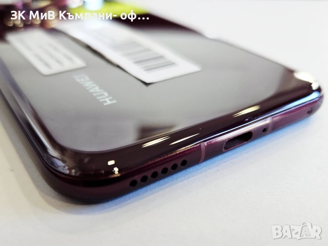 Huawei Pura 80 Pro 12/512 00391-26, снимка 3 - Huawei - 53695482