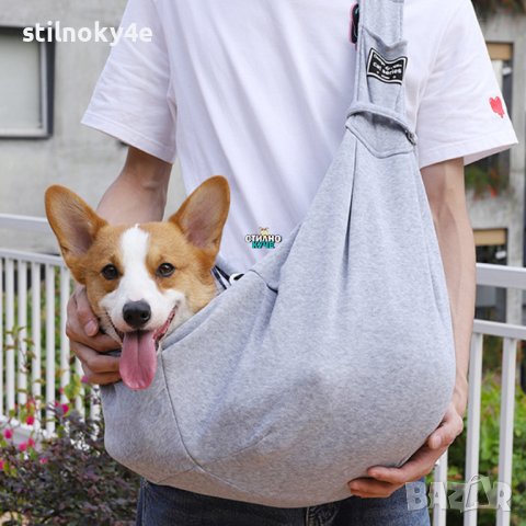 Мека транспортна чанта за домашен любимец Чанта за куче Чанти за кучета Кучешка чанта Кучешки чанти, снимка 1 - За кучета - 41597389