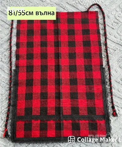 Родопски престилки от автентични платове, снимка 2 - Антикварни и старинни предмети - 53191204