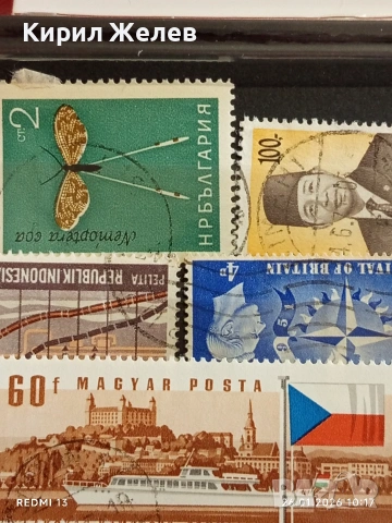 Стари пощенски марки от цял свят смесени ВРИТАНИЯ, АМЕРИКА, АВСТРАЛИЯ за КОЛЕКЦИЯ 52032, снимка 4 - Филателия - 53227987