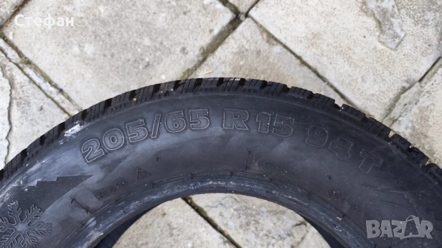 Зимни гуми 185/65 R15, снимка 2 - Гуми и джанти - 52912310