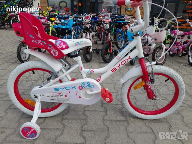 BYOX Велосипед 16" Little Princess