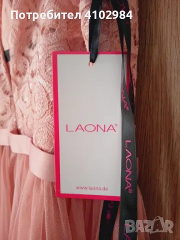 Laona XL нова рокля , снимка 9 - Рокли - 50044932