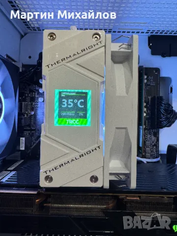 Геймърски компютър Ryzen 5 5500, 32GB, RTX 2070SUPER, снимка 6 - Геймърски - 49361999