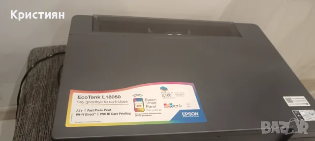 Принтер epson eco tank L18050 A3+, снимка 2 - Принтери, копири, скенери - 55888901