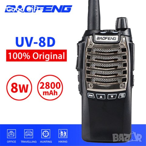 Радиостанция Baofeng UV-8D UHF 400, 16 канала, снимка 3 - Друга електроника - 42313466